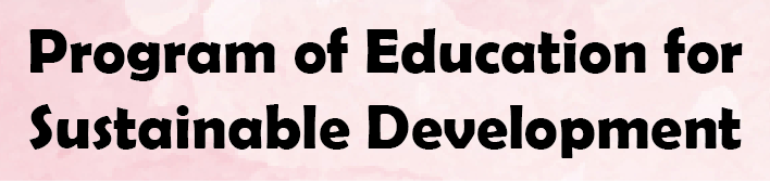 Program of Education for Sustainable Development