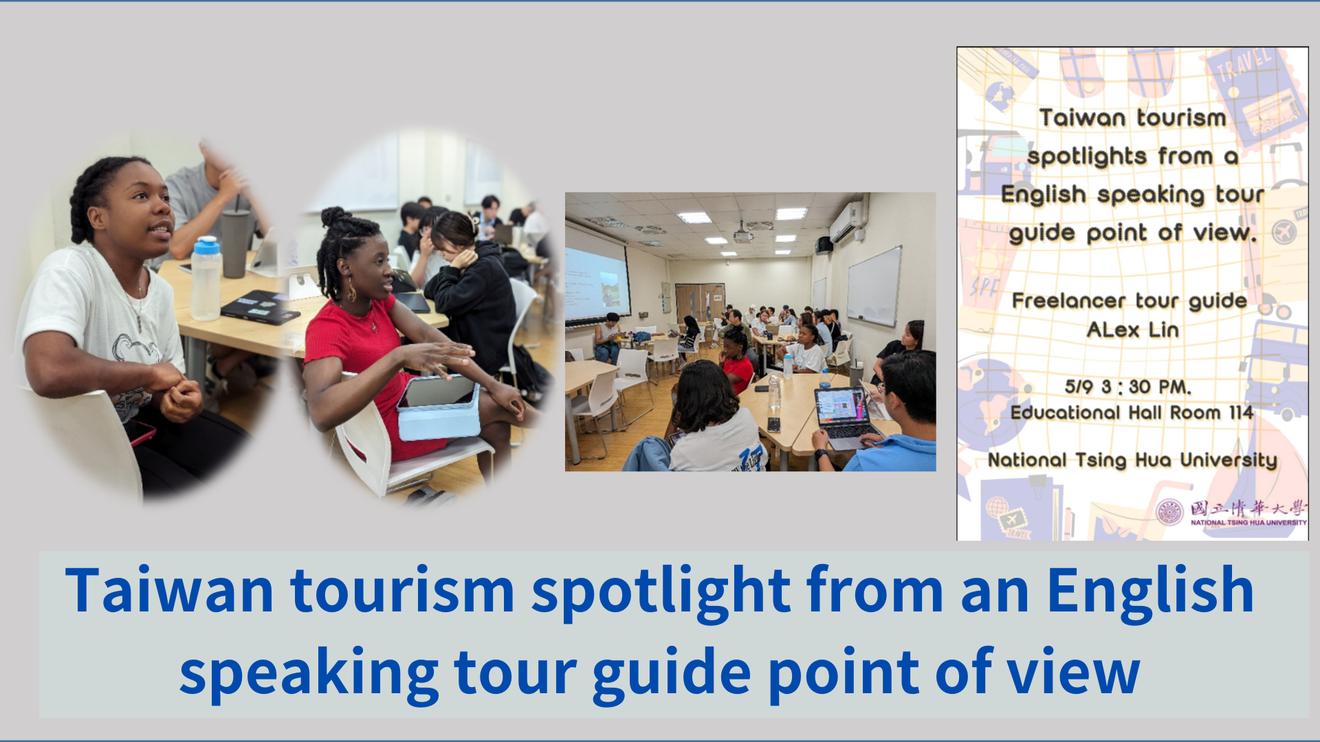 Taiwan tourism spotlight from an English speaking tour guide point of view